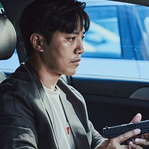 Photo Shadow Detective