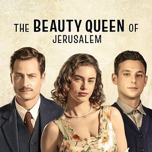 Photo La belle de Jérusalem