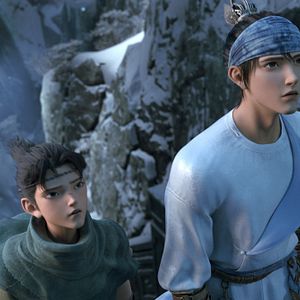 Photo La Guerre des Dieux - New Gods: Yang Jian