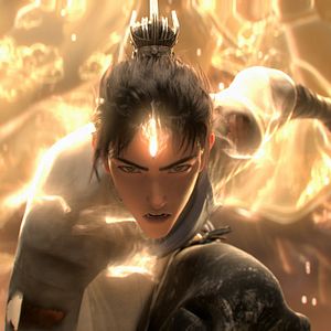 Photo La Guerre des Dieux - New Gods: Yang Jian