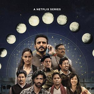 Photo Choona : Tu nous le paieras