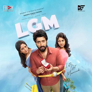 Photo LGM : Let’s get Married