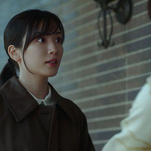 Photo Famille en flammes