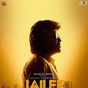 Photo Jailer