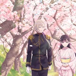 Photo My Happy Marriage