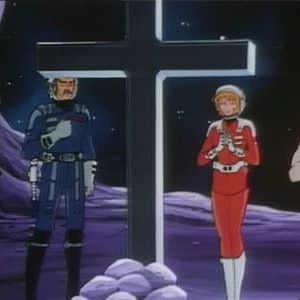 Photo Capitaine Flam