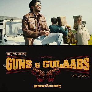 Photo Guns & Gulaabs
