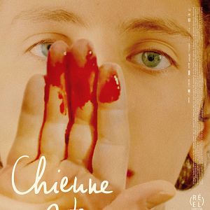 Photo Chienne de Rouge