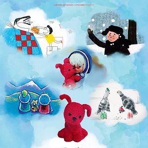 Photo Un peu d'imagination