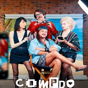 Photo La course aux Likes