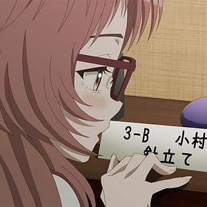 Photo The Girl I Like Forgot Her Glasses