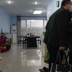 Photo Sous l'œil de Pékin – Total Trust