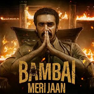 Photo Les Rois de Bombay