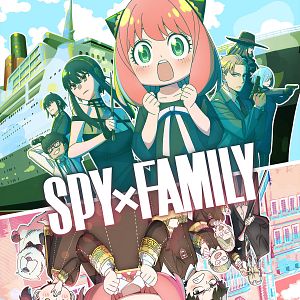 Photo SPY x FAMILY