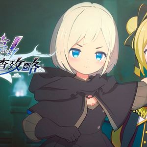 Photo Let Me Check the Walkthrough First