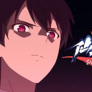 Photo The Daily Life of the Immortal King