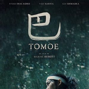 Photo Tomoe