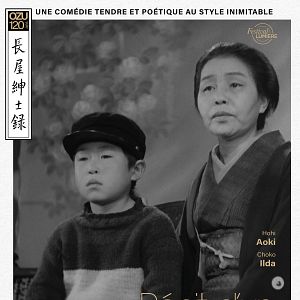 Photo Récit d'un propriétaire