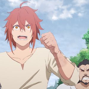 Photo The Faraway Paladin