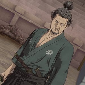 Photo Onimusha