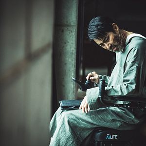 Photo Seung-Won Cha