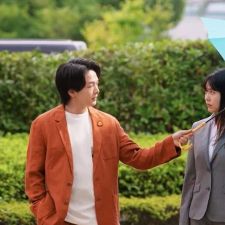 Photo Ishiko et Haneo dans la cour des grands