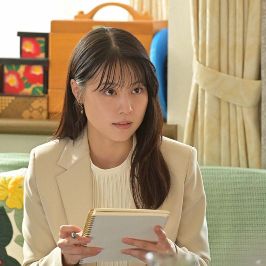 Photo Ishiko et Haneo dans la cour des grands