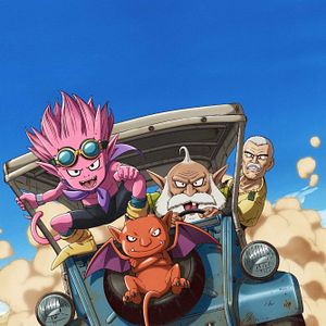 Photo SAND LAND : LA SÉRIE