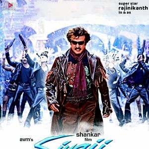 Photo Sivaji