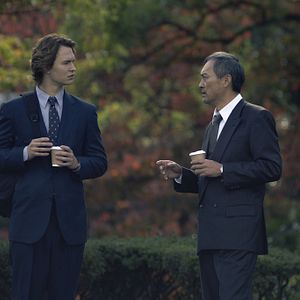 Photo Ken Watanabe