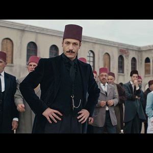 Photo Zaferin Rengi