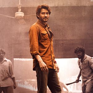 Photo Mahesh Babu