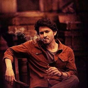 Photo Mahesh Babu