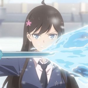 Photo The Daily Life of the Immortal King