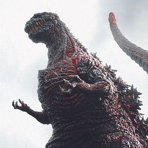 Photo Shin Godzilla