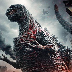 Photo Shin Godzilla