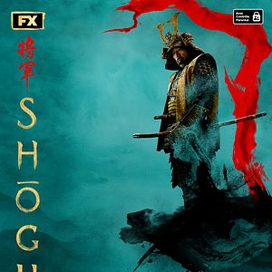Photo Shōgun