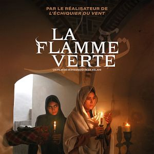 Photo La Flamme verte