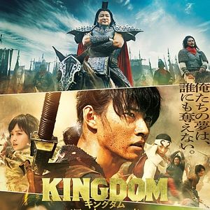 Photo Kingdom 3 : la flamme du destin