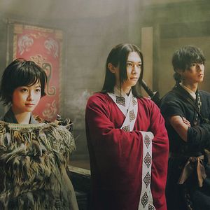 Photo Kingdom 2: Far and Away