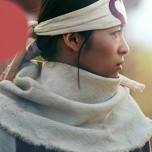 Photo Kingdom 2: Far and Away