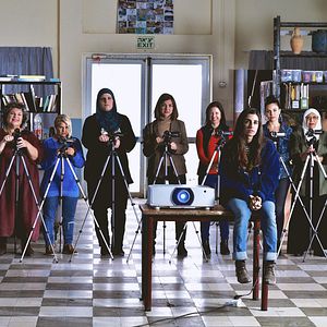 Photo Cinema Sabaya