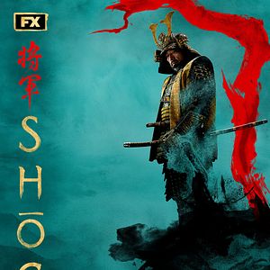 Photo Shōgun