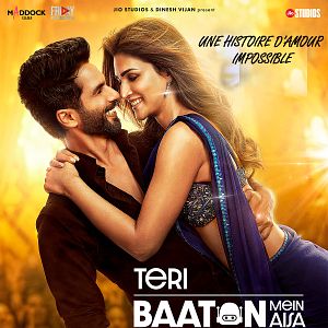 Photo Teri Baaton Mein Aisa Uljha Jiya