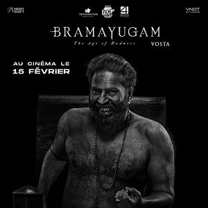 Photo Bramayugam