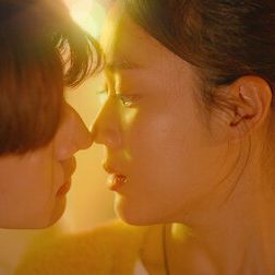 Photo Belle Kemisara Paladesh