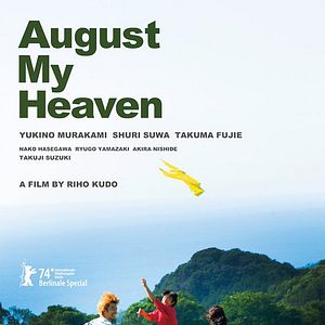 Photo August My Heaven