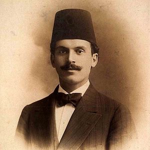 Photo Zaferin Rengi