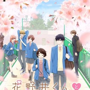 Photo A Condition Called Love