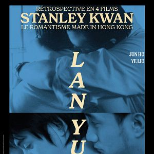 Photo Lan Yu